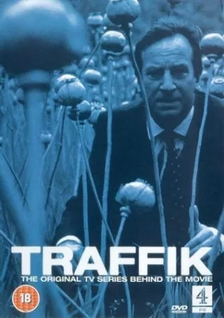 Traffik