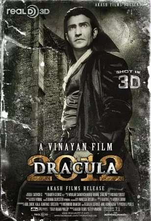 Dracula 2012