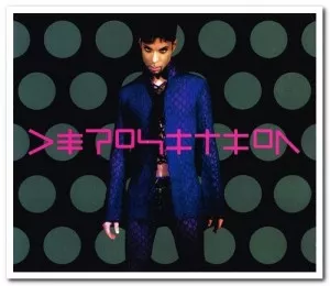 Prince-Deposition-3CD.Set-1997-MP3.320.KBPS-P2P