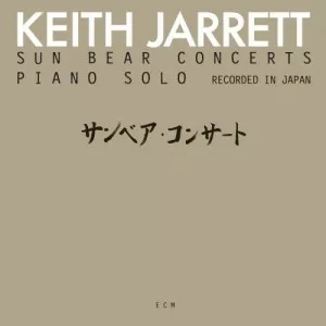 Keith.Jarrett-Sun.Bear.Concerts-Limited.Edition-2021-320.KBPS-P2P