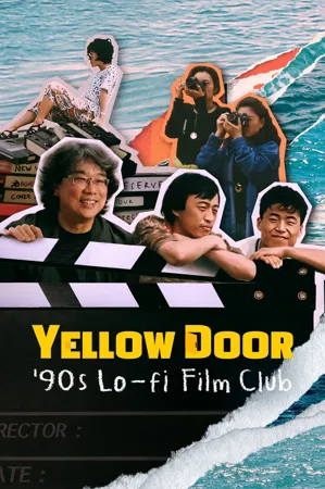 Yellow Door: 90s Lo-fi Film Club