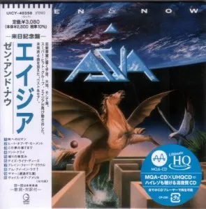 Asia-Then.and.Now-Japanese.Remastered-1990.2022-320.KBPS-P2P