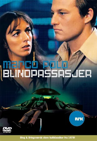 Blindpassasjer