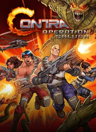 Contra Operation Galuga