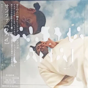 Sampha-Lahai-Japan.Edition-2023-MP3.320.KBPS-P2P