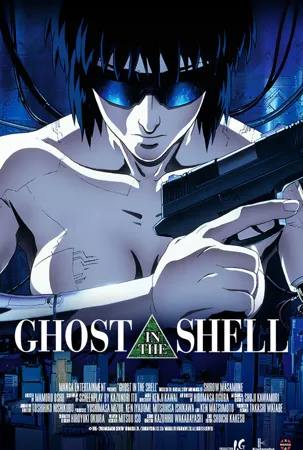 Ghost in the Shell