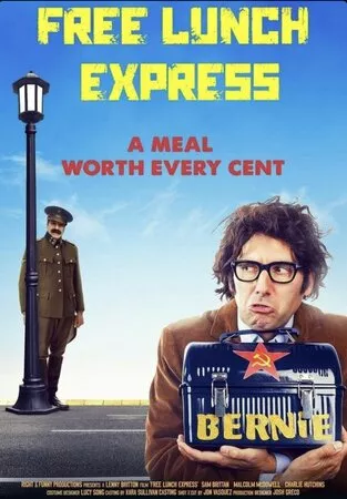 Free Lunch Express