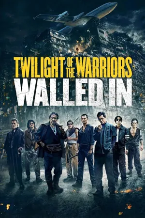 Twilight of the Warriors Walled In