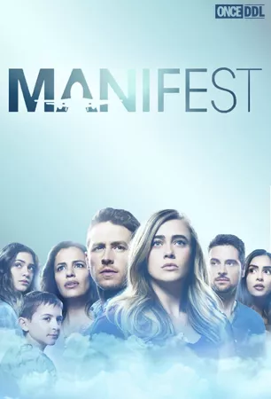 Manifest