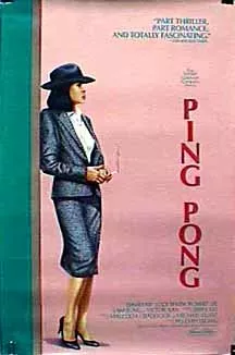 Ping Pong