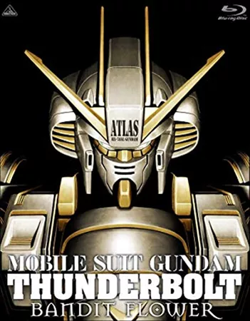 Mobile Suit Gundam Thunderbolt: Bandit Flower