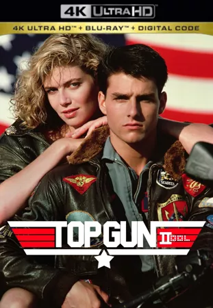 Top Gun