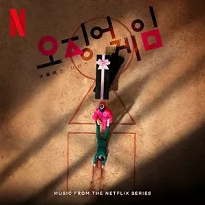 Jung.Jae.il-Squid.Game-Netflix.Series.Soundtrack-2021-320.KBPS-P2P