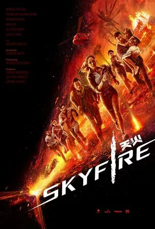 Skyfire