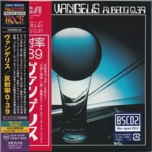 Vangelis-Albedo.0.39-Limited.Edition-2022-320.KBPS-P2P